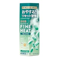 Amazon.co.jp: きき湯 炭酸入浴剤 ファインヒート爽快